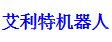 苏州艾利特机器人有限公司