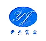 杭州云杰实业有限公司
