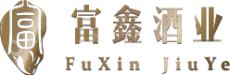 贵州富鑫酒业有限公司
