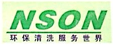 深圳市南香环保科技有限公司
