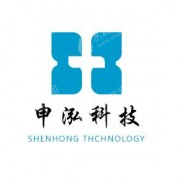 深圳市申泓科技有限公司