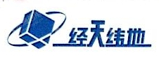 苏州市经天纬地电子科技有限公司