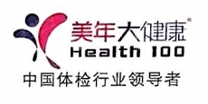 江西美年大健康管理有限公司