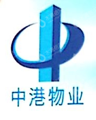 肇庆市中港物业管理有限公司