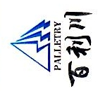 北京百利川工贸有限公司