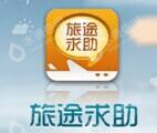 杭州乌龙岛网络技术有限公司