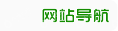 泊头市顺祥环保设备有限公司