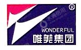 江西唯美陶瓷有限公司