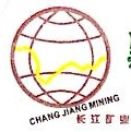 黔南长江矿业有限公司