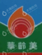 广州华龄美老年服务有限公司