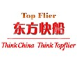 北京东方快船进出口有限公司