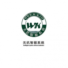 四川东方紫农业发展有限公司