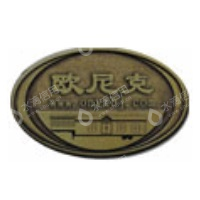 北京欧尼克新型材料有限公司