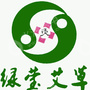 河南绿莹艾草制药有限公司