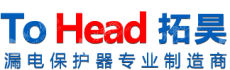 中山市拓昊电器有限公司