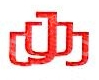 山西五建集团有限公司第十九分公司