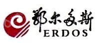 额济纳锦达煤业有限责任公司