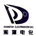 靖西湘潭电化科技有限公司