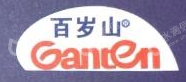 广东罗浮百岁山食品饮料有限公司