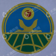 北大荒集团黑龙江前锋农场有限公司