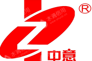 湖南新中意食品有限公司