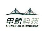 上海申桥科技发展有限公司