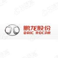 北京北汽鹏龙汽车服务贸易股份有限公司