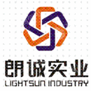 深圳市朗诚分析测试中心有限公司