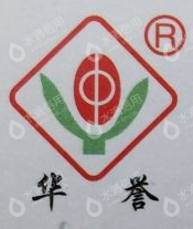 绍兴东鹏典当有限责任公司