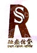 重庆市九龙坡区融盛小额贷款有限责任公司