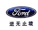 黄山市华轩汽车销售服务有限公司