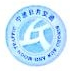 宁波日月交通安全设施工程有限公司台州分公司