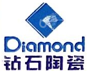 广东佛陶集团钻石陶瓷有限公司