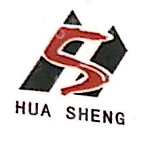 山东华盛包装科技股份有限公司