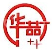 湖南华喆新材料有限公司
