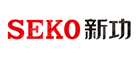 广东新功电器有限公司