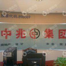 水滴信用