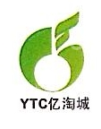 深圳市亿淘城网络科技有限公司
