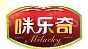 杭州百晨食品有限公司