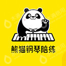 小叶子（深圳）信息服务有限公司