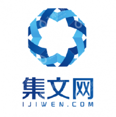 杭州集文数字科技有限公司