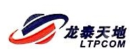 广州龙泰天地科技发展有限公司