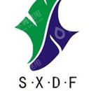 成都世兴羽绒有限公司
