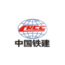 中铁十一局集团房地产开发有限公司