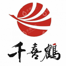 大理千喜鹤餐饮管理有限公司