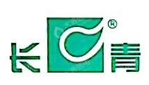 广东长青（集团）满城热电有限公司