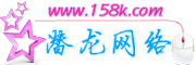 温州富龙航空服务有限公司