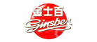四平金士百纯生啤酒有限公司