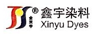 浙江弘一新材料有限公司