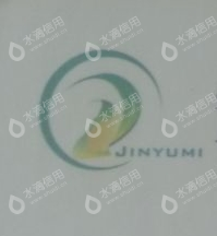 安徽金玉米农业科技开发有限公司